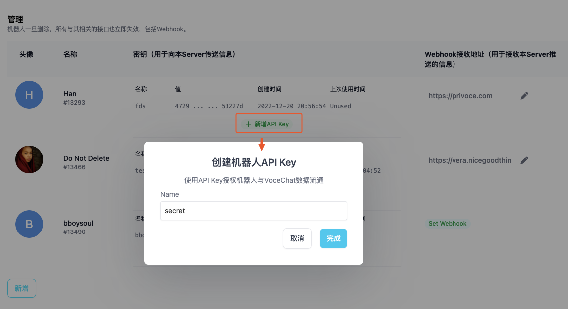 create api key